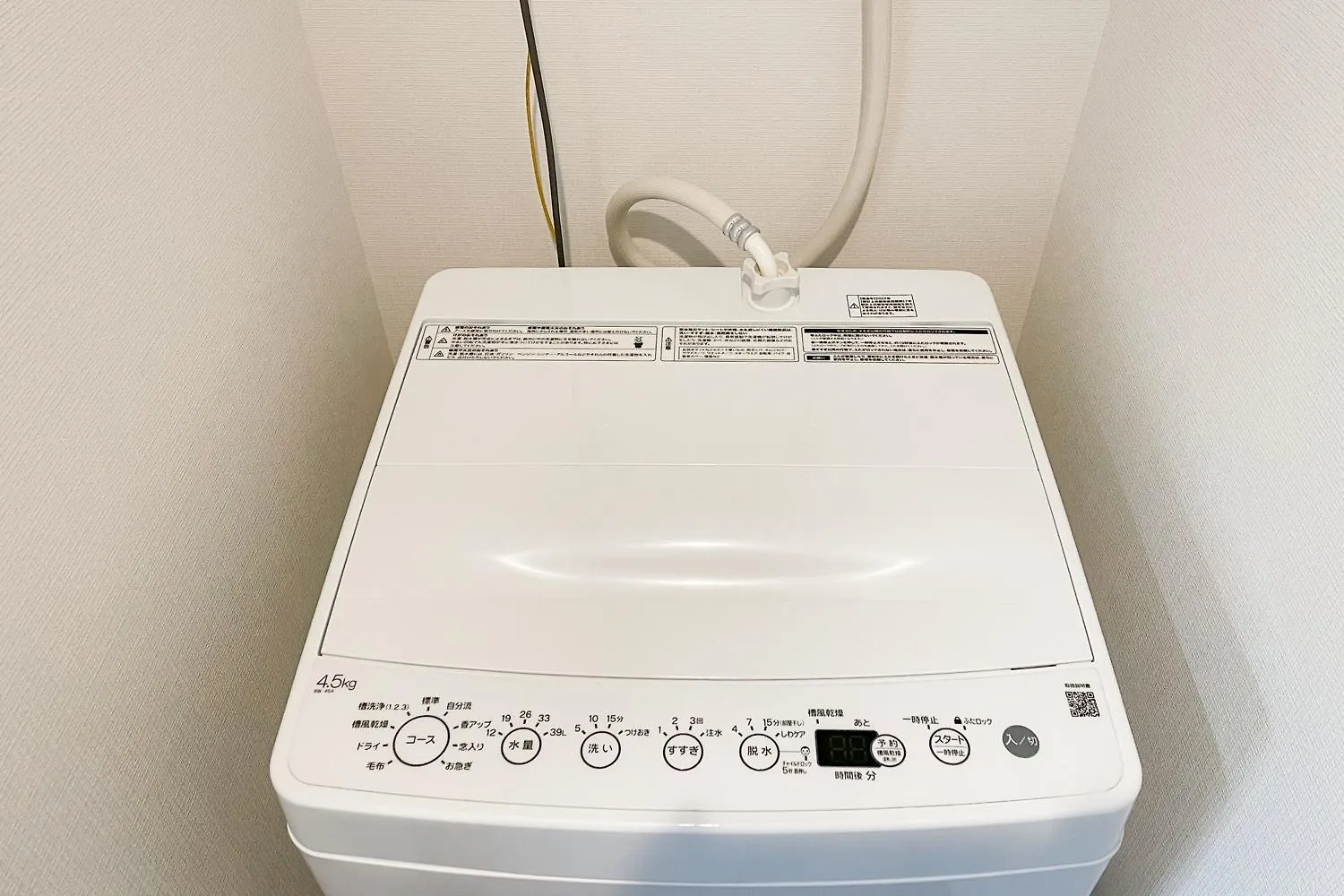 Grandia Shinsaibashi Apartment Osaka