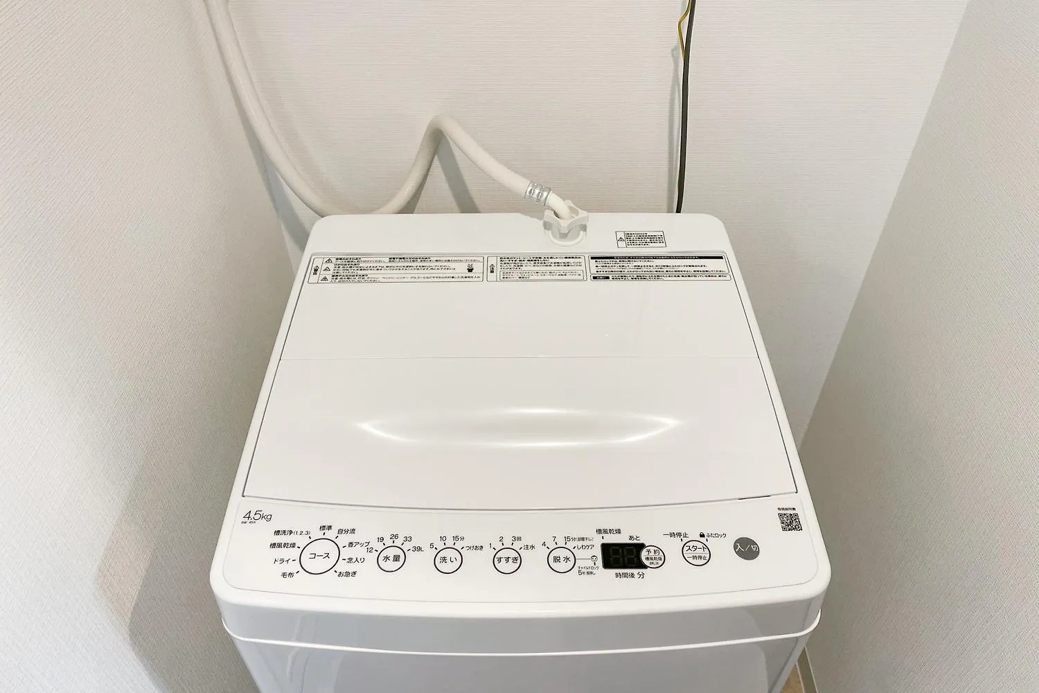 Grandia Shinsaibashi Apartment Osaka