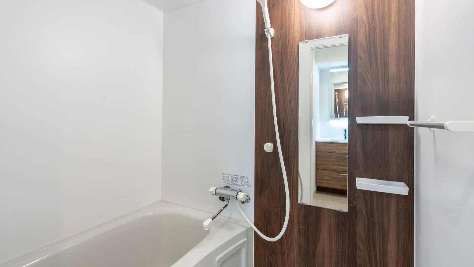 Grandia Shinsaibashi Apartment Osaka