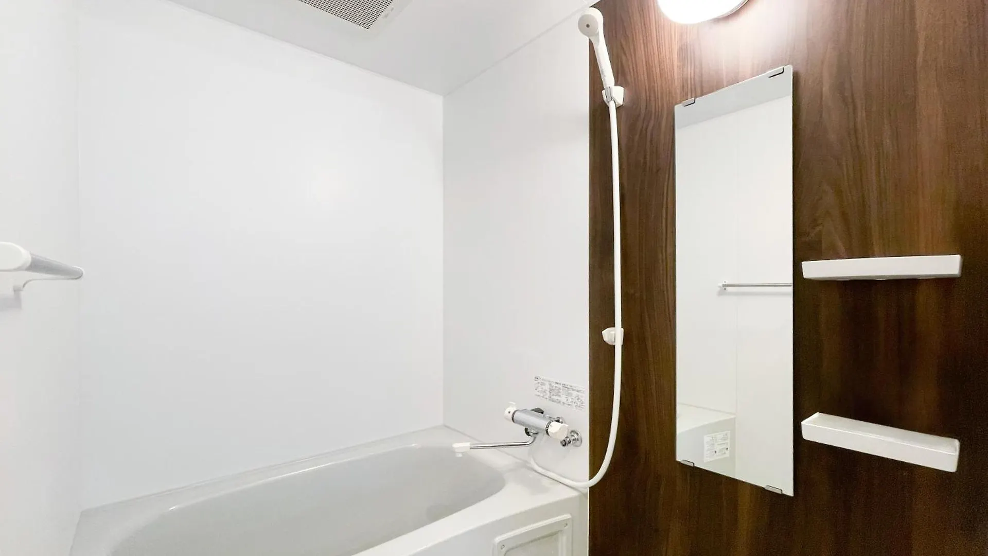 Grandia Shinsaibashi Apartment Osaka Japan