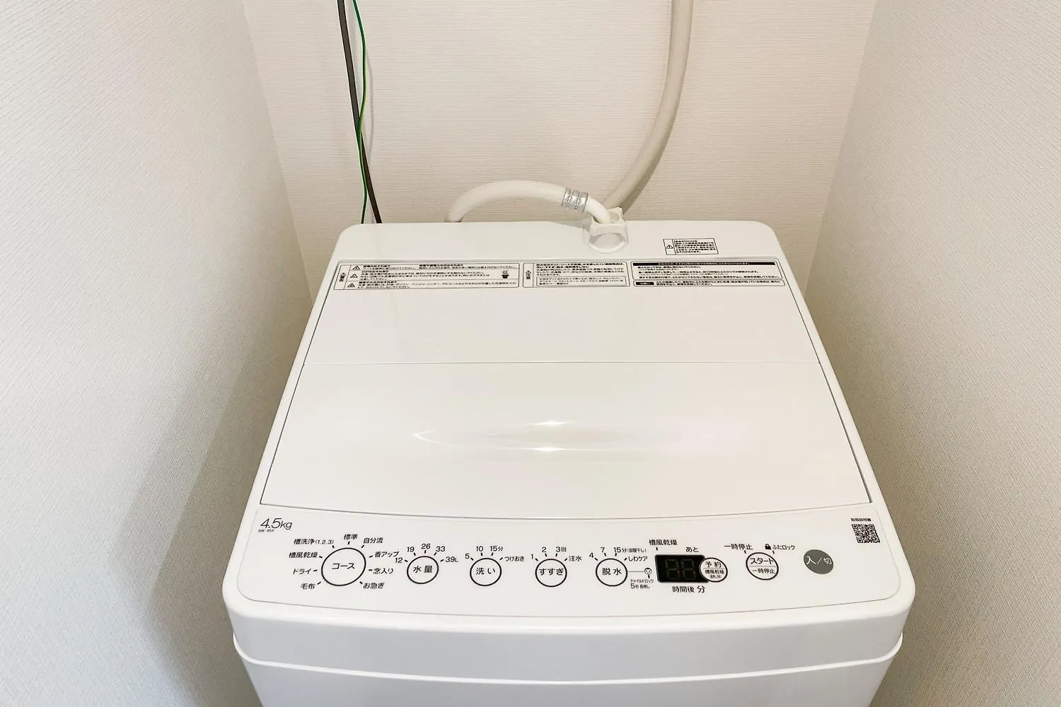 Ferienwohnung Grandia Shinsaibashi Ōsaka Apartment