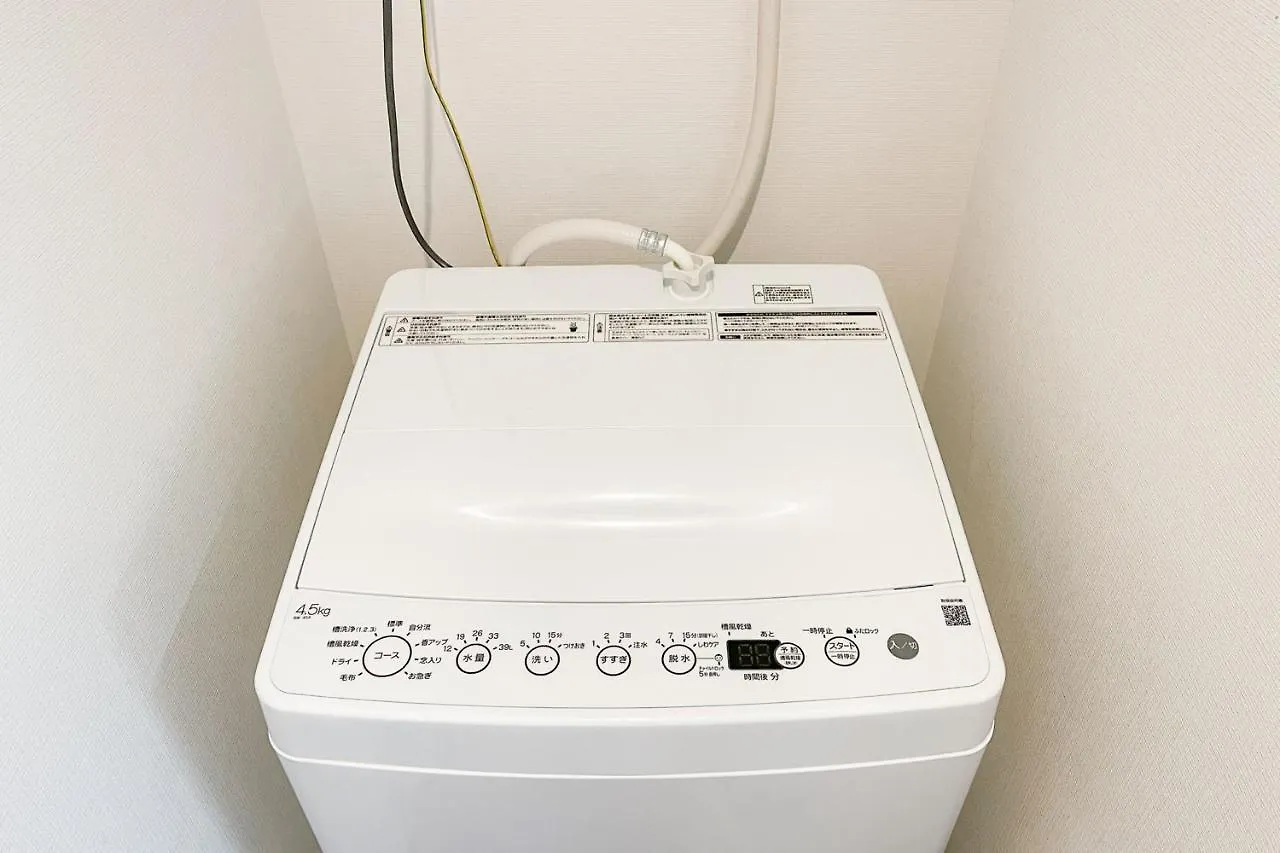 Grandia Shinsaibashi Apartment Osaka